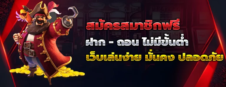lucawinner88